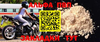 герыч Кинель