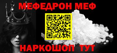 каннабис Кимры