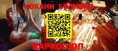 герыч Кинель
