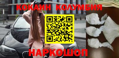 герыч Кинель
