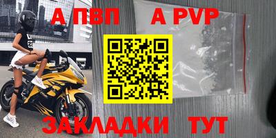кокаин VHQ Кингисепп