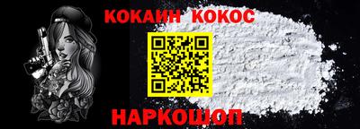 герыч Кинель