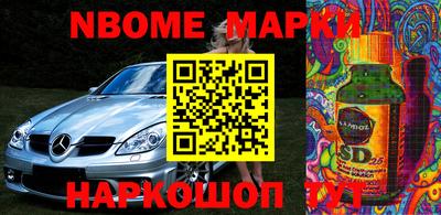 кокаин VHQ Кингисепп