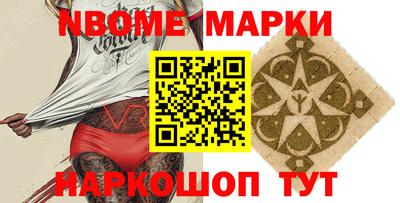 кокаин VHQ Кингисепп
