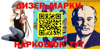 герыч Кинель