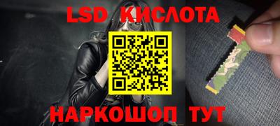 apvp Комсомольск-на-Амуре