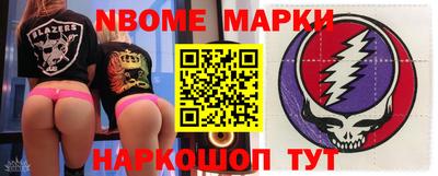 герыч Кинель