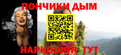 герыч Кинель