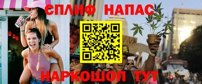 каннабис Кимры