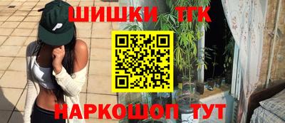 каннабис Кимры