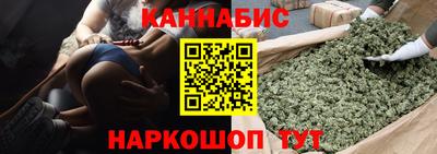 кокаин VHQ Кингисепп