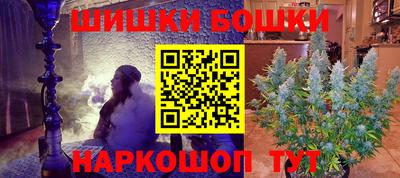 каннабис Кимры