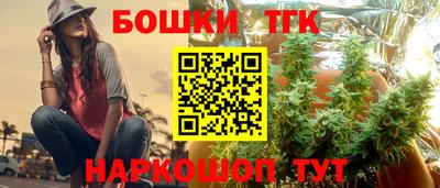 кокаин VHQ Кингисепп