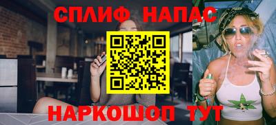 герыч Кинель