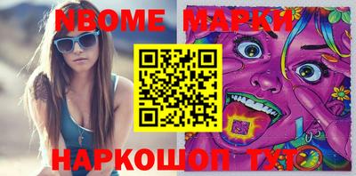 каннабис Кимры