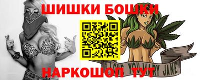 каннабис Кимры