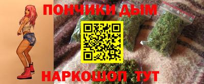 каннабис Кимры