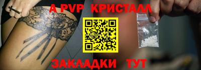 каннабис Кимры