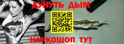 герыч Кинель