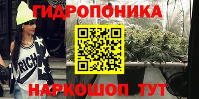 кокаин VHQ Кингисепп