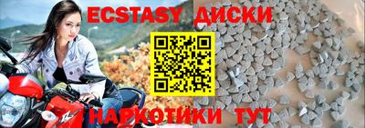 каннабис Кимры
