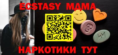 каннабис Кимры