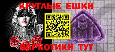 кокаин VHQ Кингисепп