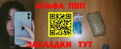 кокаин VHQ Кингисепп