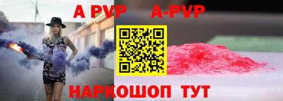 кокаин VHQ Кингисепп