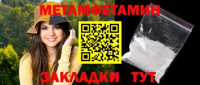 кокаин VHQ Кингисепп