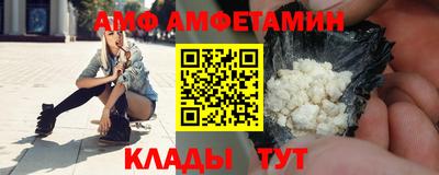 марихуана Конаково