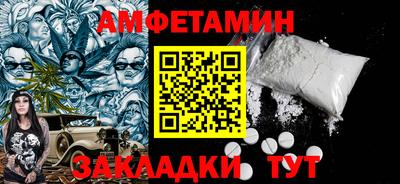 каннабис Кимры