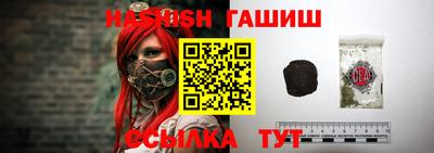 каннабис Кимры