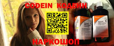 герыч Кинель