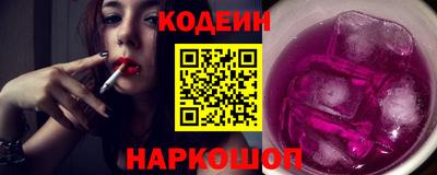каннабис Кимры
