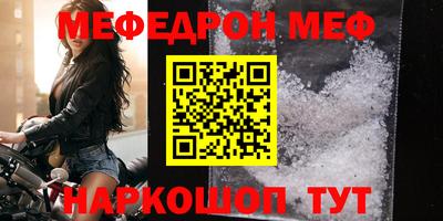 герыч Кинель