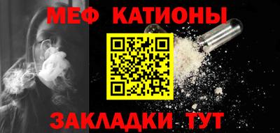герыч Кинель