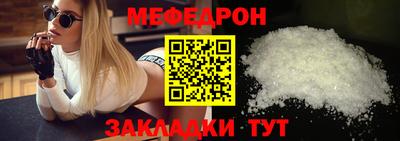 кокаин VHQ Кингисепп
